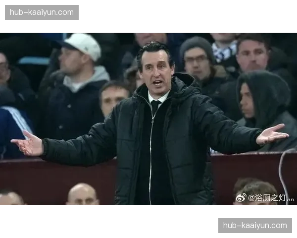 维拉遭遇联赛三连败 埃梅里如何调整双线作战的体能分配 维拉遭遇联赛三连败 埃梅里如何调整双线作战的体能分配